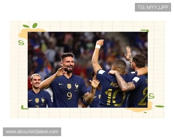 美国世界杯：参赛球队实力分析与晋级前景预测