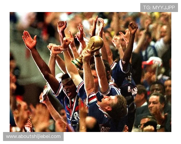 欧洲世界杯：历史上的经典决赛与难忘的比赛瞬间