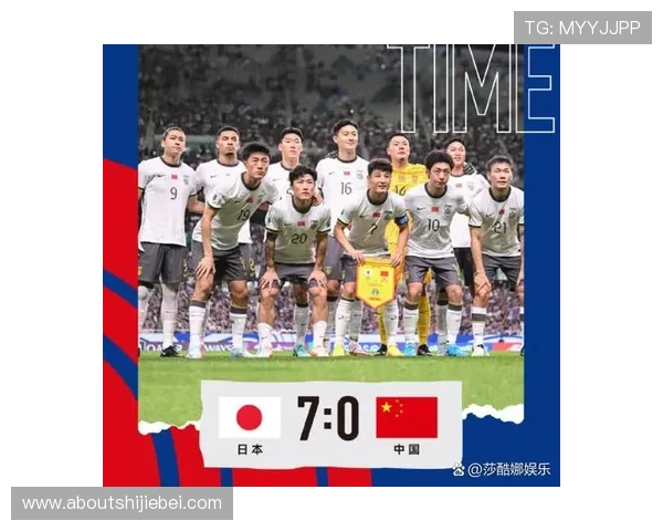 2026年世界杯亚洲区预选赛赛程安排全攻略，帮助球迷掌握最新比赛时间信息